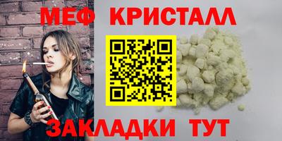 бошки Малгобек