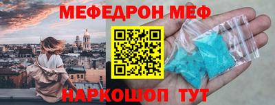 бошки Малгобек