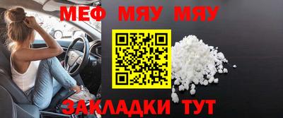 бошки Малгобек