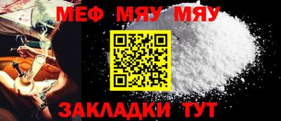 бошки Малгобек