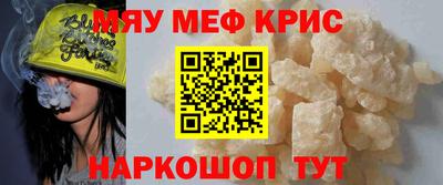 бошки Малгобек