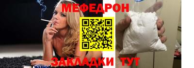 бошки Малгобек