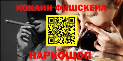 стаф Мариинск