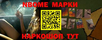 MDMA Premium VHQ Братск