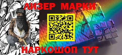 бошки Малгобек
