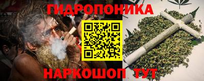 бошки Малгобек