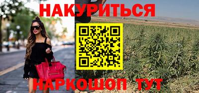 эйфоретик Малоярославец