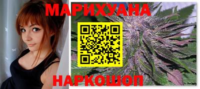 бошки Малгобек