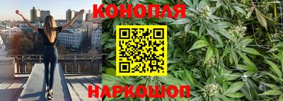 стаф Мариинск