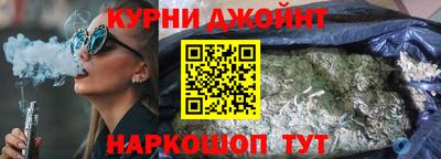 ALPHA PVP Брянск