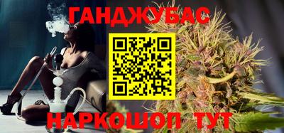 эйфоретик Малоярославец