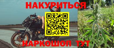 стаф Мариинск
