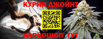 эйфоретик Малоярославец