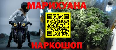 стаф Мариинск