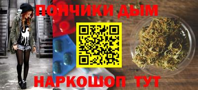 бошки Малгобек