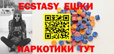 бошки Малгобек