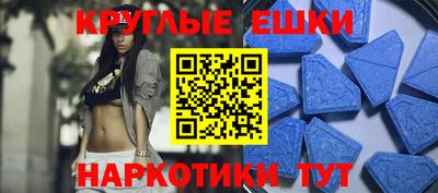 бошки Малгобек