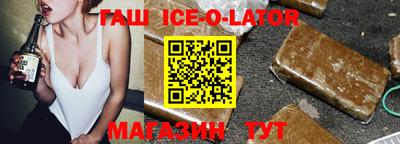 стаф Мариинск