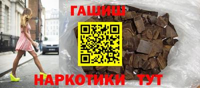 эйфоретик Малоярославец