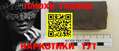 бошки Малгобек