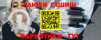 стаф Мариинск