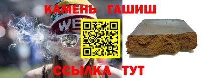 эйфоретик Малоярославец