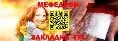 бошки Малгобек